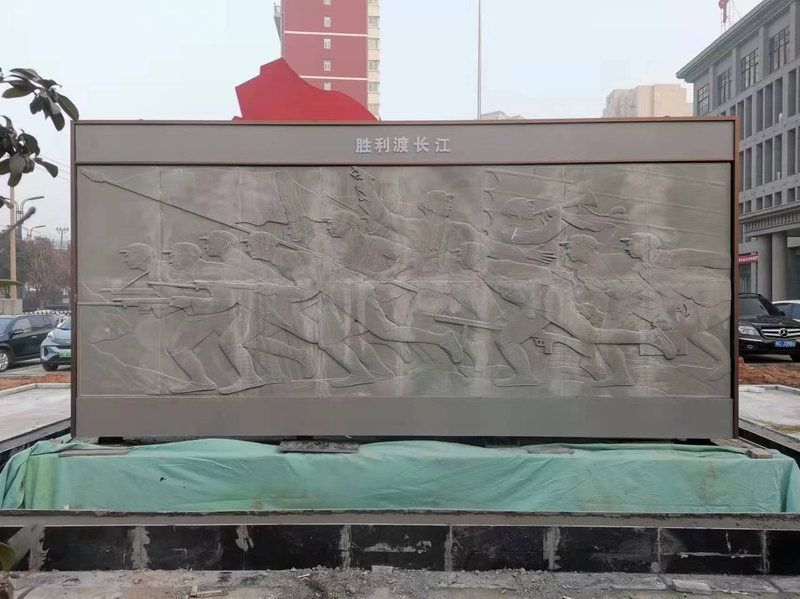 稅務(wù)局浮雕造型