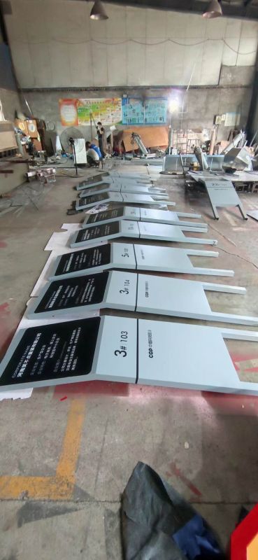 中德產(chǎn)業(yè)園導(dǎo)視