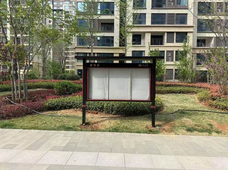 騰飛花園小區(qū)宣傳欄